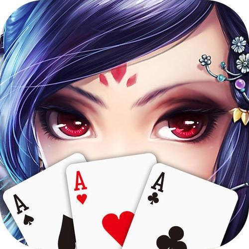 聚财棋牌app官方最新版