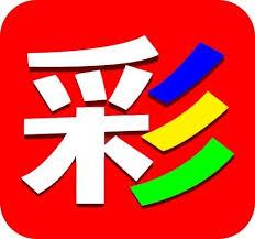 久久发彩票APP经典版官方最新版