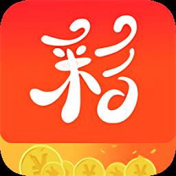 九彩彩票官方最新版