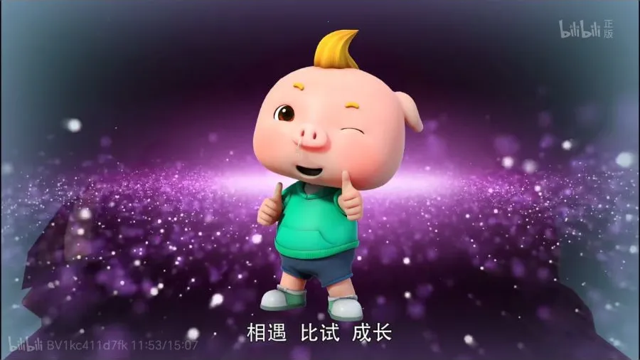 齿轮:3D滚动球(齿轮冒险游戏)手游截图1