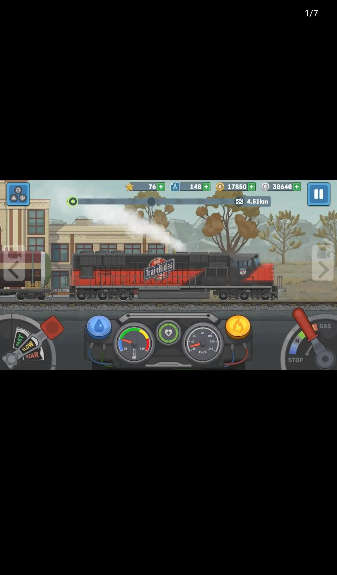火车模拟2免费购物(火车模拟游戏)手游截图1