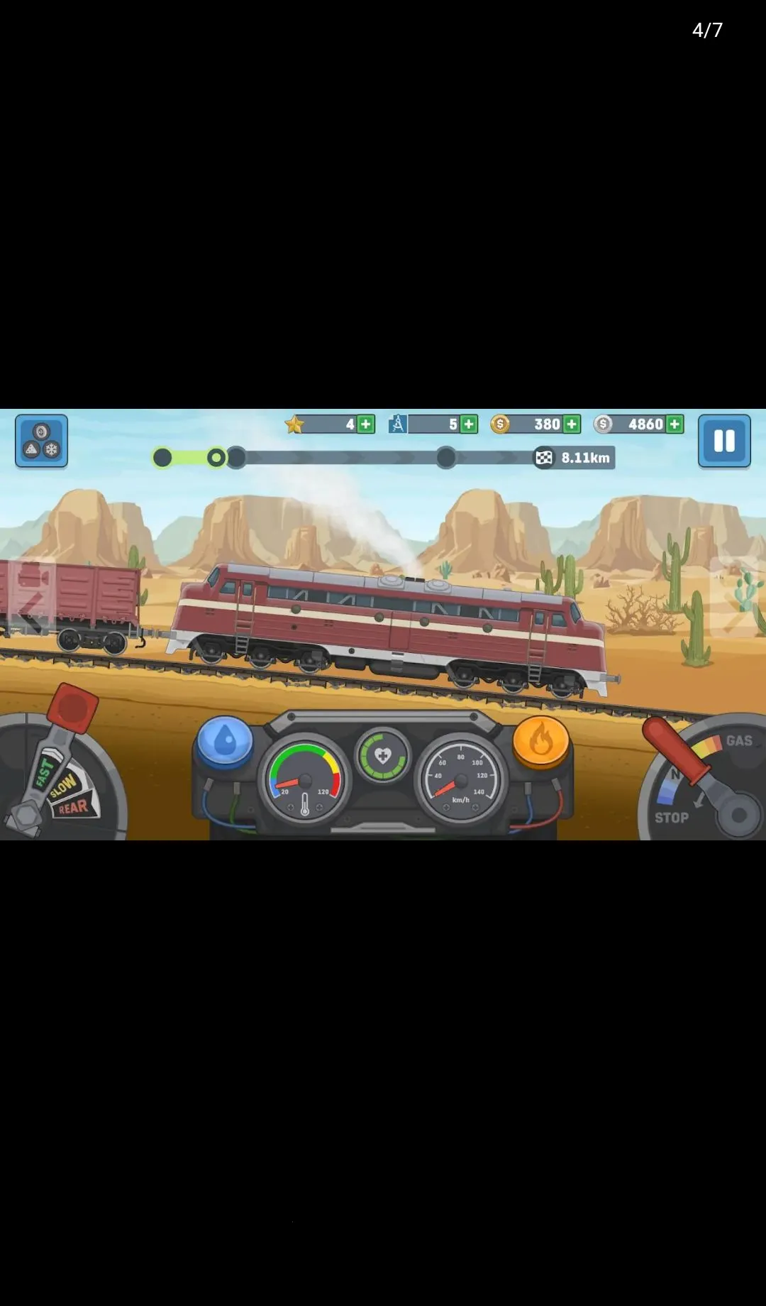 火车模拟2免费购物(火车模拟游戏)手游截图4