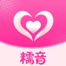 糯音最新手机版官方最新版-v4.0.0 安卓版