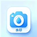 水印位置模拟(水印拍照工具)官方最新版-v1.1 安卓版