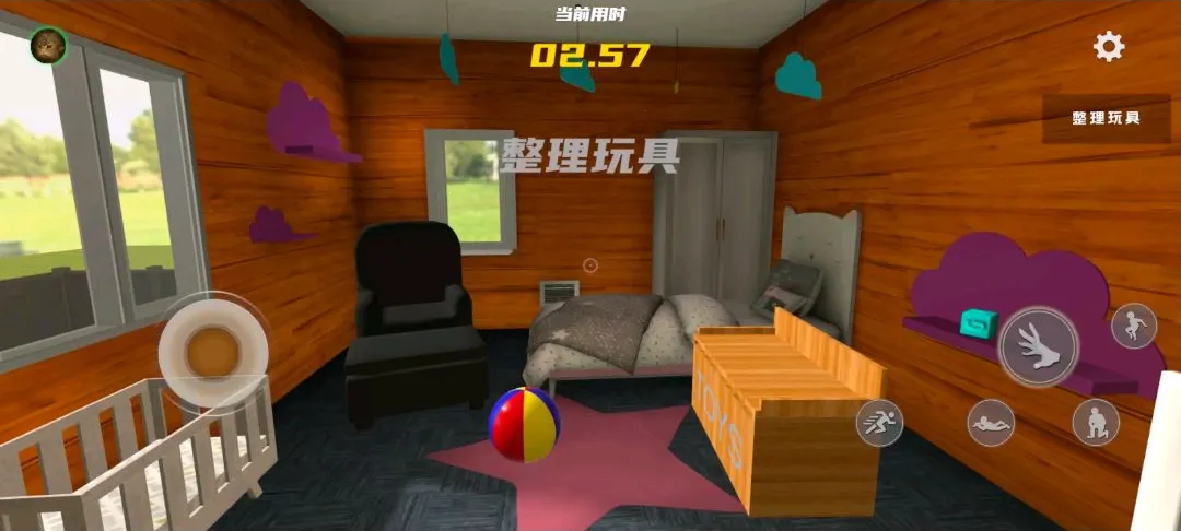 爸爸是你多人联机版(父子趣味模拟游戏)手游截图1