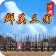 恐怖来找茬(三国单机游戏)手游2026-恐怖来找茬(三国单机游戏)官方最新版Androidv2.0.0 安卓版
