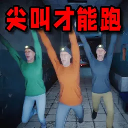 钓个大鱼(声音驱动游戏)手游2026-钓个大鱼(声音驱动游戏)官方最新版Androidv1.0.0 安卓版