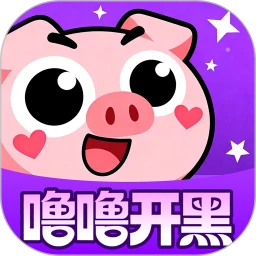 噜噜开黑(游戏社交平台)官方最新版-v1.1.0 安卓版