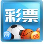 星空彩票3.0官方最新版