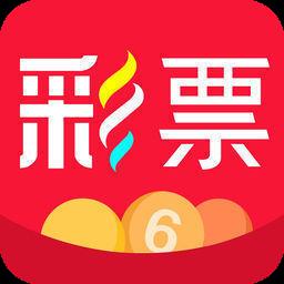 环球会彩票官方最新版-v1.0