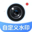 一闪水印相机2026官方最新版本应用2026-一闪水印相机2026官方最新版本官方最新版Androidv2.1.0.0716 安卓版
