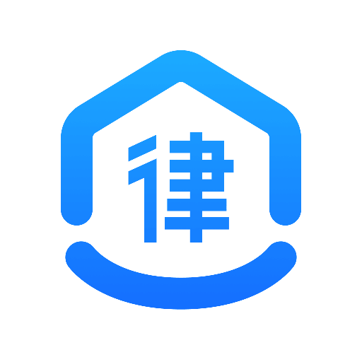 律云仓(法律案源平台)官方最新版-v1.2.1 安卓版