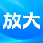 手机系统放大最新手机版应用2026-手机系统放大最新手机版官方最新版Androidv2.0.1 安卓版
