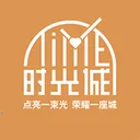时光诚最新安卓版官方最新版-v2.8.25 安卓版