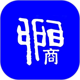 聊商(跨境数字平台)官方最新版-v10.6.2 安卓版