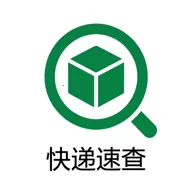 通快递全网速查软件最新手机版应用2026-通快递全网速查软件最新手机版官方最新版Androidv1.0.0 安卓版
