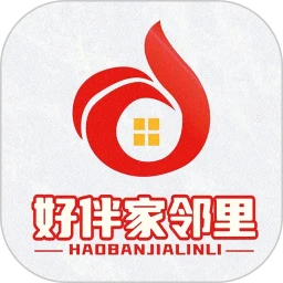 好伴家邻里最新安卓版官方最新版-v21.00 安卓版