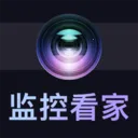 免费手机监控远程管家软件最新手机版官方最新版-v1.0.2 安卓版