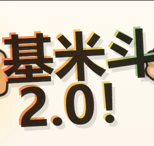 小猫哈气对决模拟器网页版2026最新版本官方最新版-v1.0 安卓版