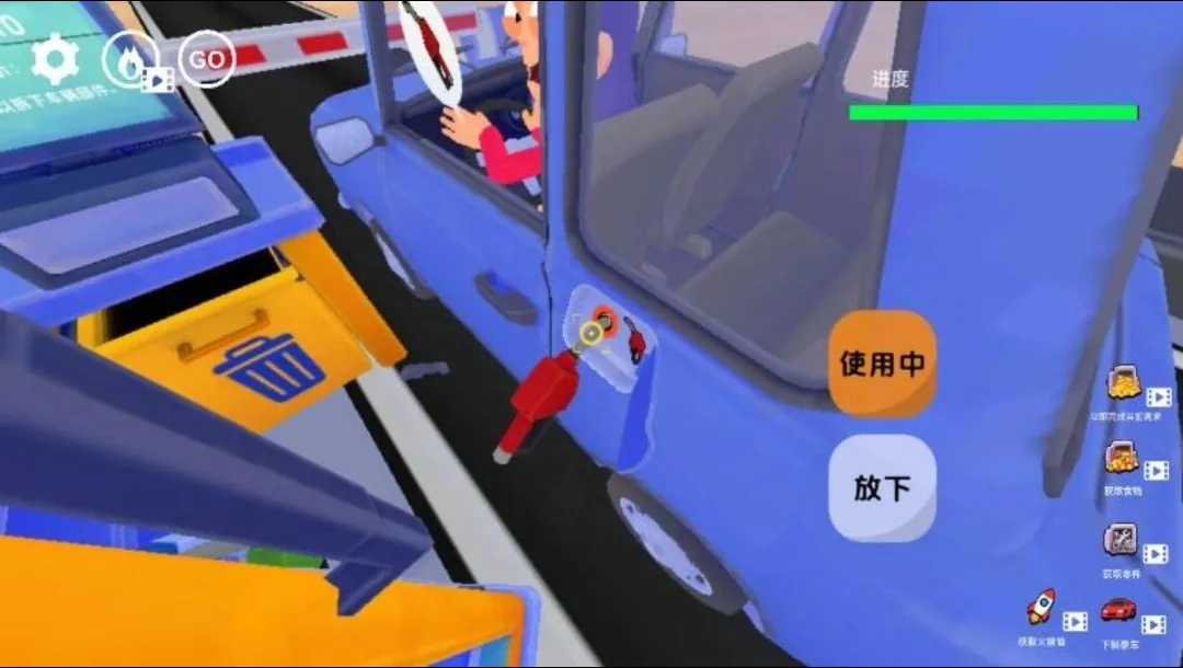 美式加油站经营模拟器(加油站经营游戏)应用截图1