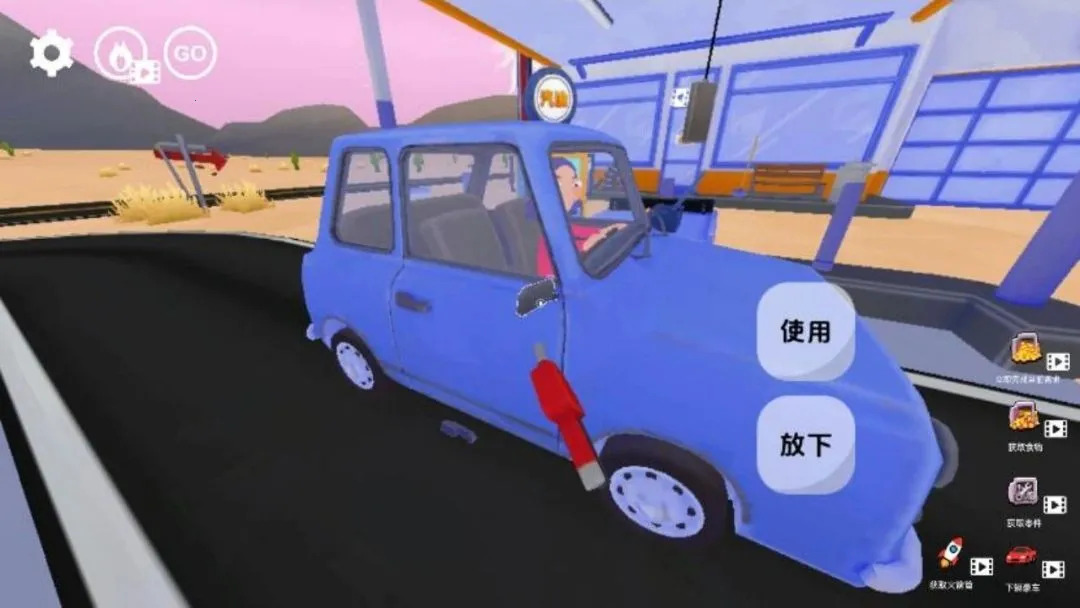 美式加油站经营模拟器(加油站经营游戏)应用截图3