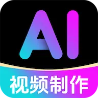SeedAI视频生成(视频创作工具)应用2026-SeedAI视频生成(视频创作工具)官方最新版Androidv1.0.1 安卓版