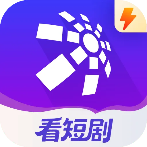 华数TV极速版(大屏短剧平台)应用2026-华数TV极速版(大屏短剧平台)官方最新版Androidv1.0.17 安卓版