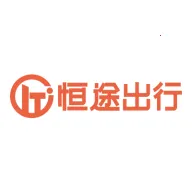 恒途出行司机端(司机抢单派单端)应用2026-恒途出行司机端(司机抢单派单端)官方最新版Androidv1.0.1 安卓版