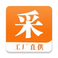 超汇采(线上超市APP)官方最新版-v2.5.7 安卓版