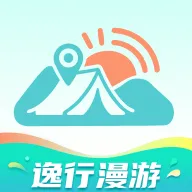 逸行漫游(旅行规划助手)应用2026-逸行漫游(旅行规划助手)官方最新版Androidv1.0.0 安卓版