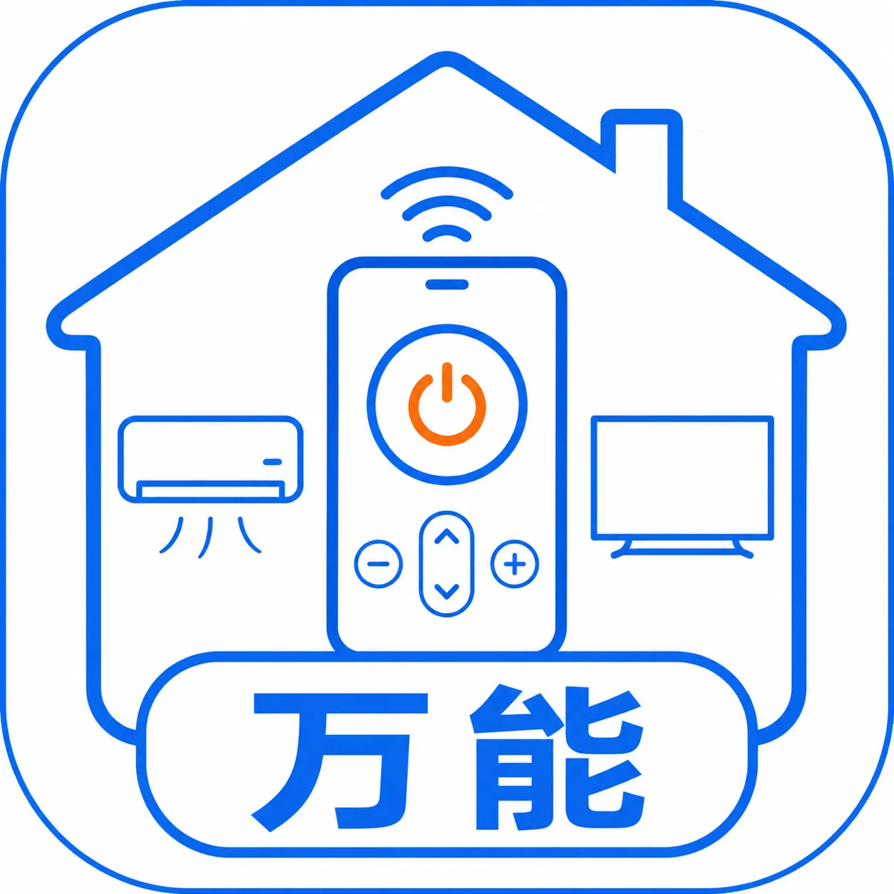 万能空调电视遥控神器软件2026官方最新版本应用2026-万能空调电视遥控神器软件2026官方最新版本官方最新版Androidv1.0.9 安卓版