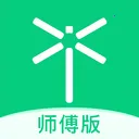 蜻蜓师傅最新手机版应用2026-蜻蜓师傅最新手机版官方最新版Androidv1.0.6 安卓版