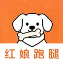 红娘跑腿(婚恋服务平台)官方最新版