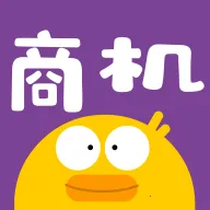 商机多多最新手机版官方最新版