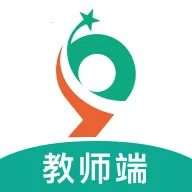 九科星教师端(教师教学管理工具)官方最新版