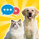 猫狗动物语翻译器(宠物趣味沟通应用)应用2026-猫狗动物语翻译器(宠物趣味沟通应用)官方最新版Androidv1.0.2 安卓版