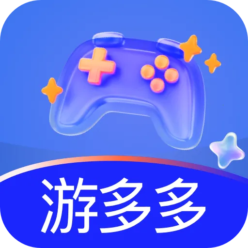 1号游多多最新手机版官方最新版-v1.0.26728 安卓版