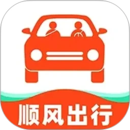 出行顺风车主2026最新版本应用2026-出行顺风车主2026最新版本官方最新版Androidv1.0.6 安卓版