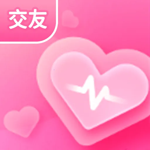 单身私聊2026最新版本官方最新版-v1.0.2 安卓版