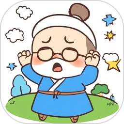 成语赚钱极速版(成语赚钱玩法)官方最新版-v1.1.2 安卓版