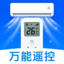 万能空调遥控连最新安卓版应用2026-万能空调遥控连最新安卓版官方最新版Androidv1.0.3.1009 安卓版