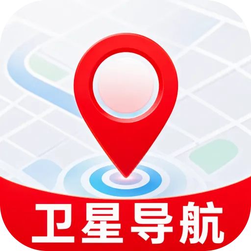 精准手机导航最新安卓版应用2026-精准手机导航最新安卓版官方最新版Androidv1.0.0 安卓版