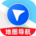 高能及时导航2026官方最新版本应用2026-高能及时导航2026官方最新版本官方最新版Androidv1.0.0 安卓版
