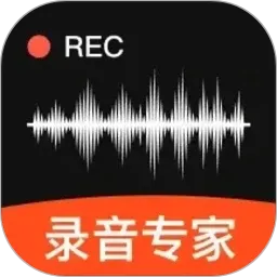 手机一键录音机(录音管理工具)应用2026-手机一键录音机(录音管理工具)官方最新版Androidv1.0.2 安卓版