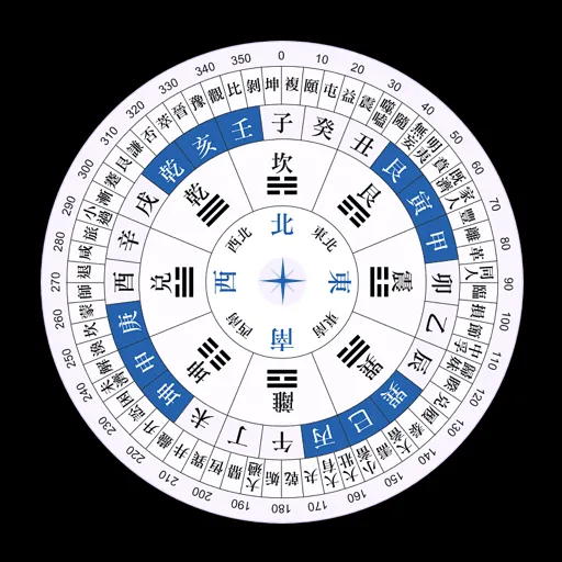 电子罗盘风水大师(AR家居测算工具)应用2026-电子罗盘风水大师(AR家居测算工具)官方最新版Androidv1.0.0 安卓版