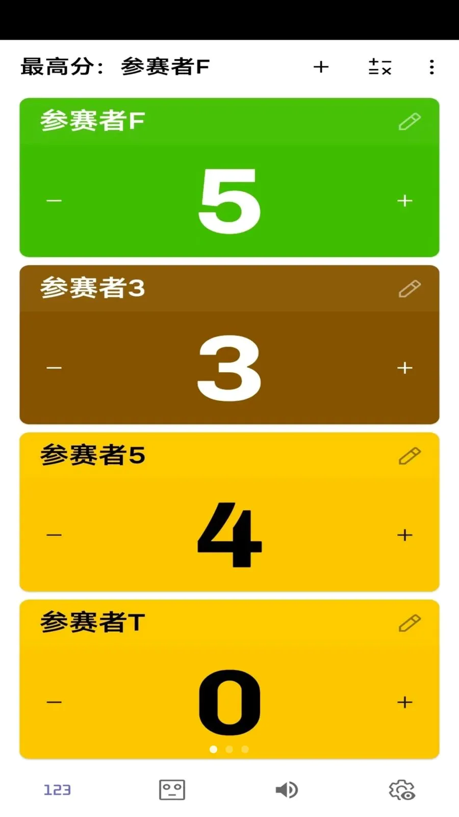 金速运动记录软件(运动计分工具)应用截图1