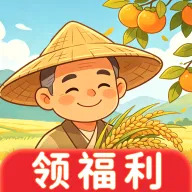 农场赚多多(趣味赚钱游戏)手游2026-农场赚多多(趣味赚钱游戏)官方最新版Androidv1.0.1 安卓版