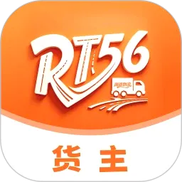 瑞途货主最新安卓版应用2026-瑞途货主最新安卓版官方最新版Androidv1.0.0 安卓版