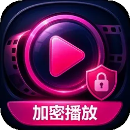 密仓隐私浏览器2026最新版本应用2026-密仓隐私浏览器2026最新版本官方最新版Androidv1.0.1 安卓版