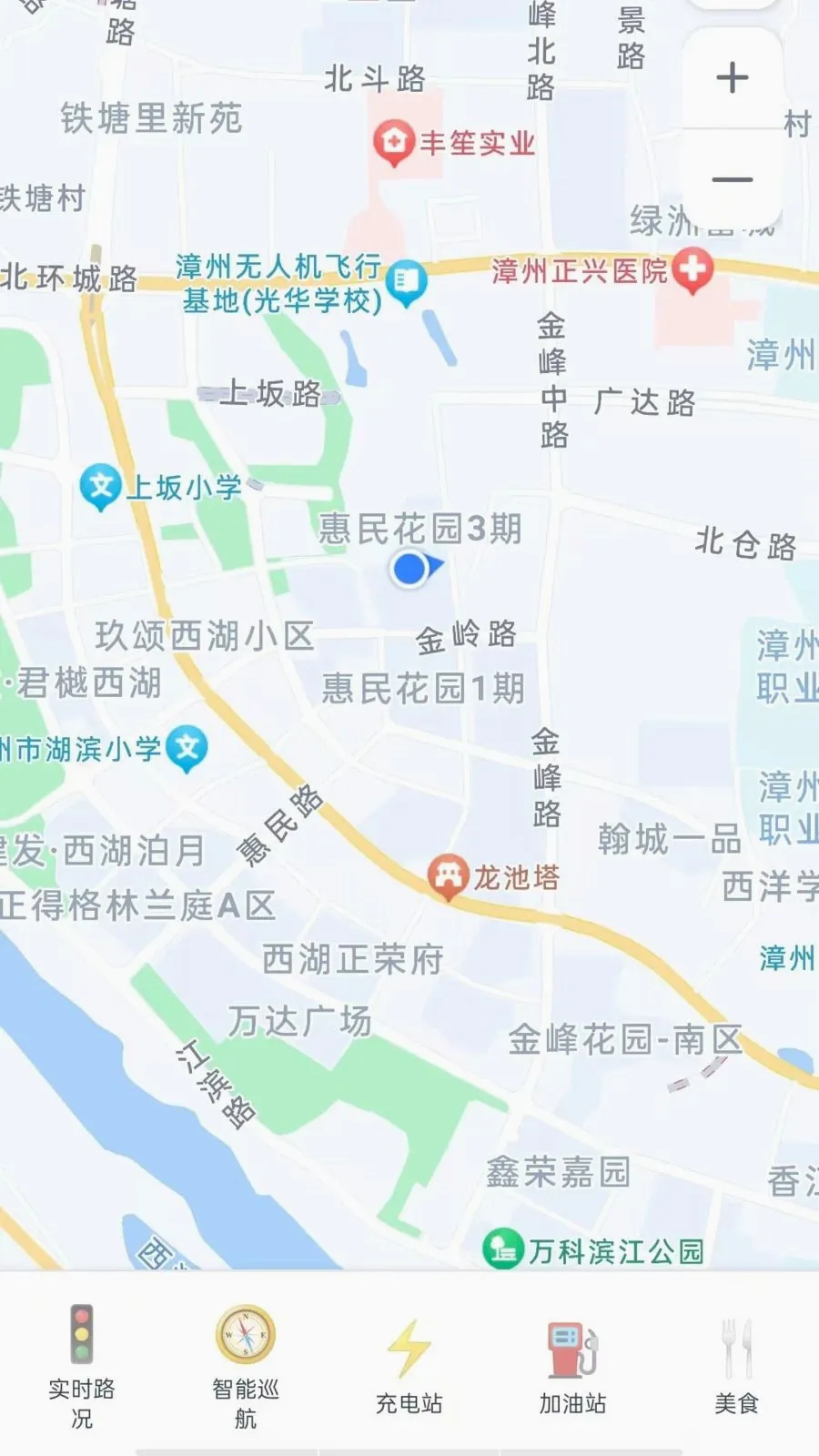 卫星通全景导航2026官方最新版本应用截图2